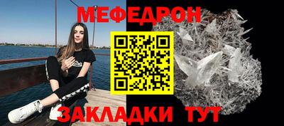 альфа пвп VHQ Малгобек