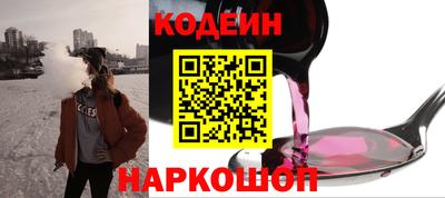 меф VHQ Мариинск