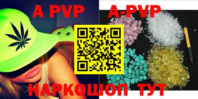 прущая мука Малоярославец