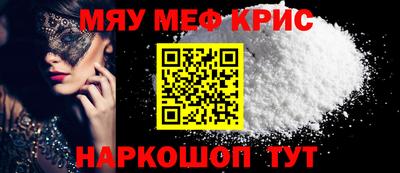 альфа пвп VHQ Малгобек