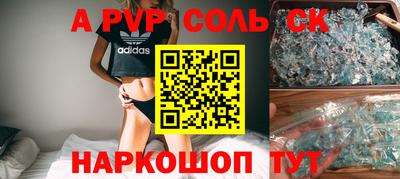 прущая мука Малоярославец