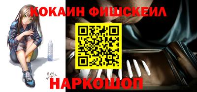 меф VHQ Мариинск