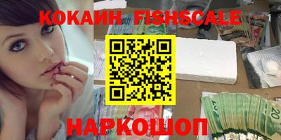 прущая мука Малоярославец