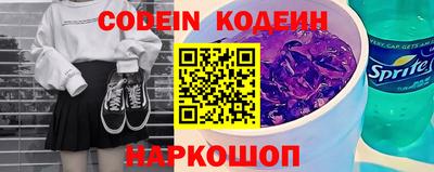 меф VHQ Мариинск