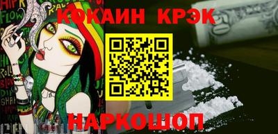 альфа пвп VHQ Малгобек
