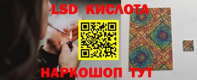 меф VHQ Мариинск
