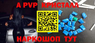 прущая мука Малоярославец