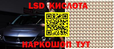 прущая мука Малоярославец