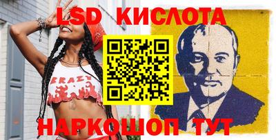 альфа пвп VHQ Малгобек