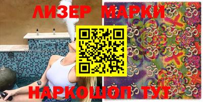 меф VHQ Мариинск