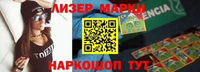 альфа пвп VHQ Малгобек