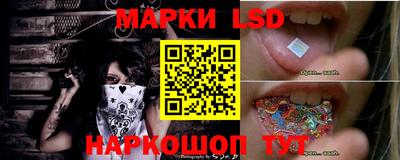 меф VHQ Мариинск