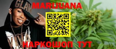альфа пвп VHQ Малгобек
