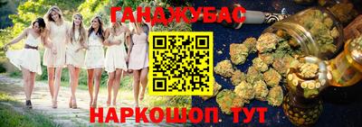 альфа пвп VHQ Малгобек