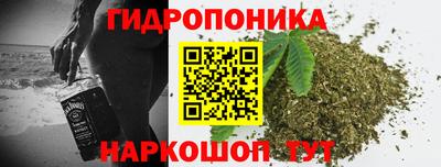альфа пвп VHQ Малгобек