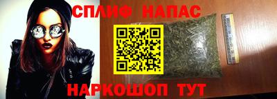 альфа пвп VHQ Малгобек