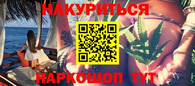 альфа пвп VHQ Малгобек