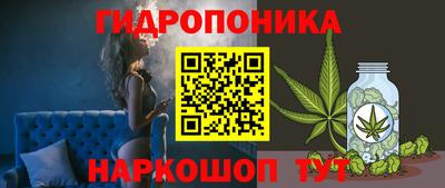 прущая мука Малоярославец