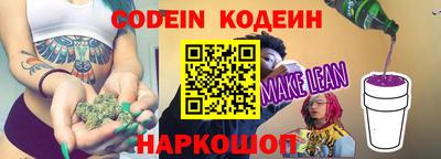 альфа пвп VHQ Малгобек