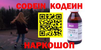 альфа пвп VHQ Малгобек