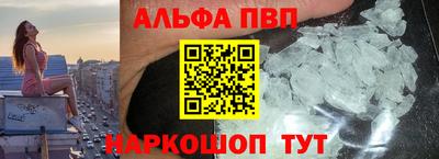 прущая мука Малоярославец