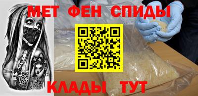 альфа пвп VHQ Малгобек