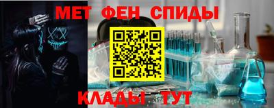 прущая мука Малоярославец