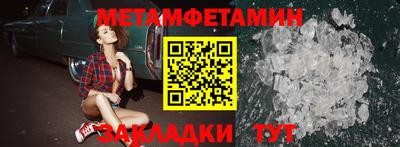 прущая мука Малоярославец