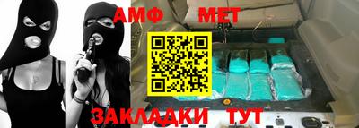 прущая мука Малоярославец
