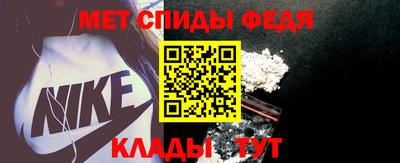 прущая мука Малоярославец