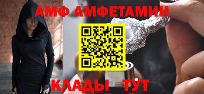 прущая мука Малоярославец