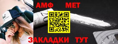 прущая мука Малоярославец