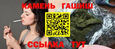 альфа пвп VHQ Малгобек